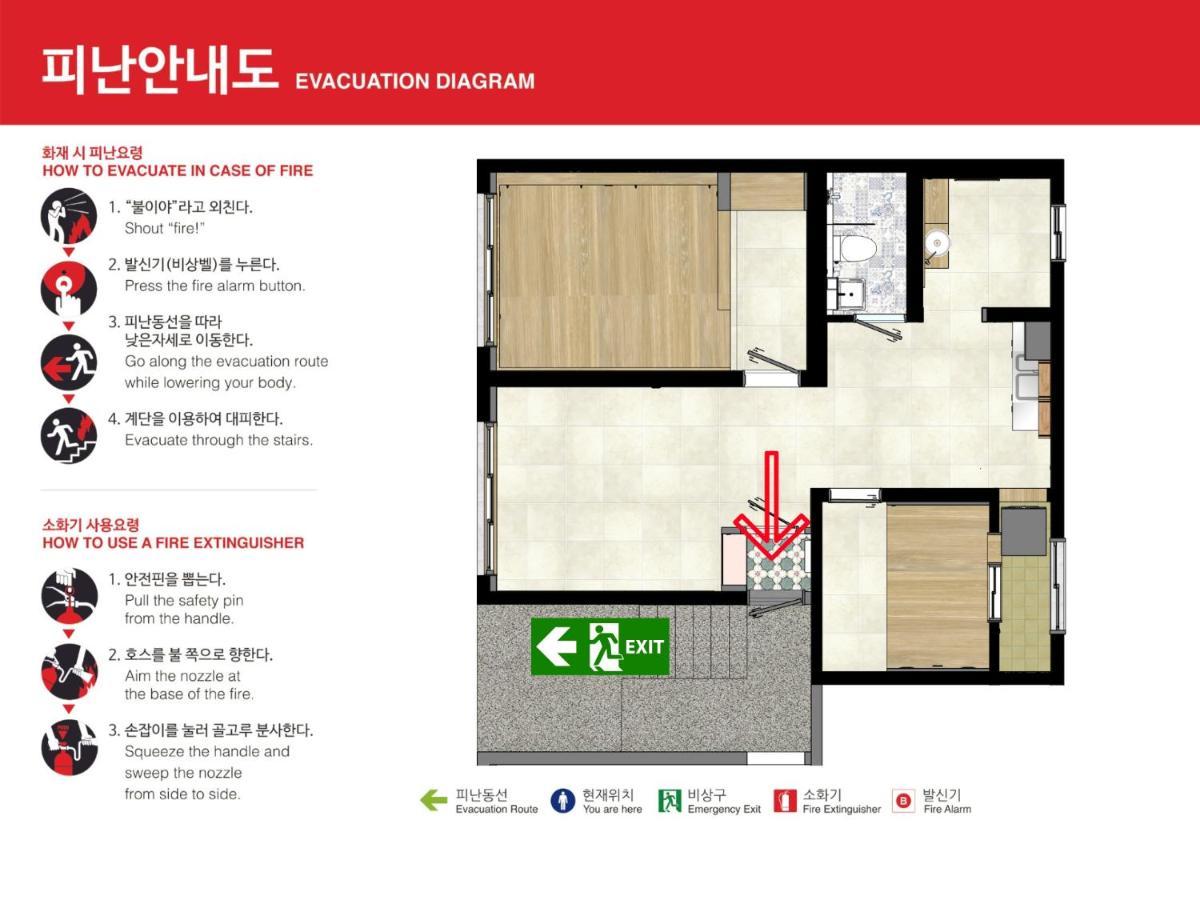 Close To Gangnam, Coex, Asan Medical Centar & Luxury Near Lotte World, Free Korean Ramen Appartement *